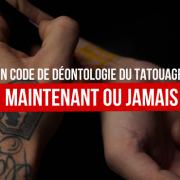 association-tatouage-partage-code-deontologie-tatouage